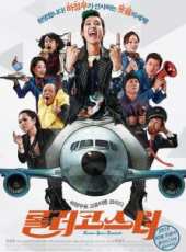 金聖洙演過的電影電視劇線上看_影視作品大全_好看的明星