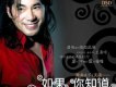 文章歌曲歌詞大全_文章最新歌曲歌詞