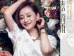陳德容歌曲歌詞大全_陳德容最新歌曲歌詞