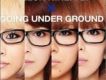 メロンティー ×GOING UNDER