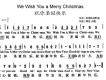 聖誕歌曲圖片照片