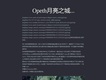 Opeth[月亮之城]圖片照片