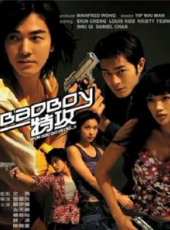 最新2011-2000電影_2011-2000電影大全/排行榜_好看的電影