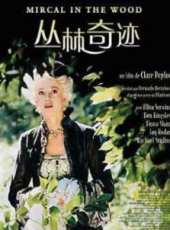 梅雷迪斯·巴克斯特演過的電影電視劇線上看_影視作品大全_好看的明星