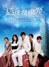 周渝民演過的電影電視劇線上看_影視作品大全_好看的明星