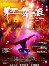 顏卓靈最新電影_顏卓靈電影全集線上看_好看的電影