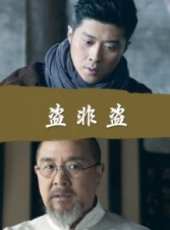 最新2015電影_2015電影大全/排行榜_好看的電影