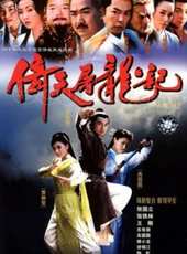 王剛演過的電影電視劇線上看_影視作品大全_好看的明星