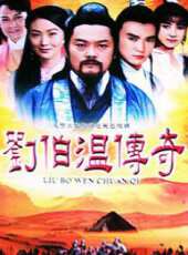 人間十二線上看_全集高清完整版線上看_分集劇情介紹_好看的電視劇