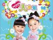 大小姐歌曲歌詞大全_大小姐最新歌曲歌詞