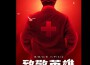 木嘎歌曲歌詞大全_木嘎最新歌曲歌詞