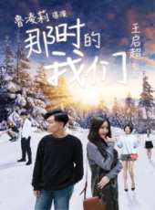 最新2018電影_2018電影大全/排行榜_好看的電影