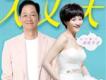 大丈夫歌曲歌詞大全_大丈夫最新歌曲歌詞