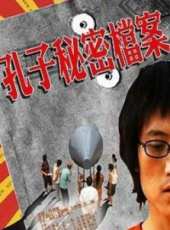 斕曦演過的電影電視劇線上看_影視作品大全_好看的明星