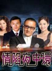 葉璇演過的電影電視劇線上看_影視作品大全_好看的明星