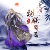 麓七歌曲歌詞大全_麓七最新歌曲歌詞