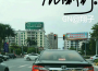 祈禱論（EP）專輯_廣寧翔子祈禱論（EP）最新專輯