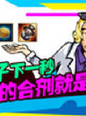 徐老師來巡山最新一期線上看_全集完整版高清線上看_好看的綜藝
