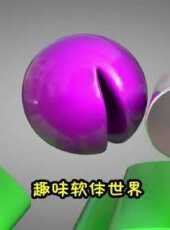 最新2021卡通片_2021卡通片大全/排行榜 - 蟲蟲動漫
