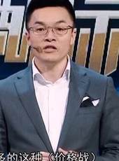 華商啟示錄最新一期線上看_全集完整版高清線上看_好看的綜藝