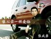 張鹹寧歌曲歌詞大全_張鹹寧最新歌曲歌詞