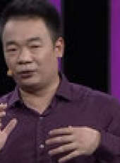 華商啟示錄最新一期線上看_全集完整版高清線上看_好看的綜藝