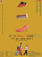 方芳最新電影_方芳電影全集線上看_好看的電影