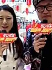 你消費我買單最新一期線上看_全集完整版高清線上看_好看的綜藝