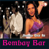 Bombay Bar專輯_Hindi Remix GroupBombay Bar最新專輯
