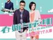 KTV新歌點唱排行榜錢櫃KTV5月份-bbsktv_歌單