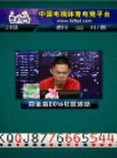 我是大贏家2016最新一期線上看_全集完整版高清線上看_好看的綜藝