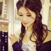 顧小曼圖片照片_顧小曼