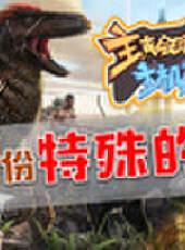 主播真會玩最新一期線上看_全集完整版高清線上看_好看的綜藝