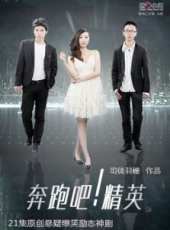 張健演過的電影電視劇線上看_影視作品大全_好看的明星
