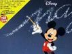 Disney Magic[夢幻迪斯尼]