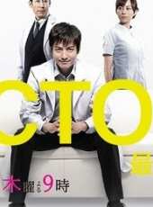黑川智花演過的電影電視劇線上看_影視作品大全_好看的明星