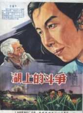 項堃最新電影_項堃電影全集線上看_好看的電影