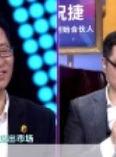 異想天開 山西衛視 第2季最新一期線上看_全集完整版高清線上看_好看的綜藝