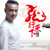 木木最新歌曲_最熱專輯MV_圖片照片