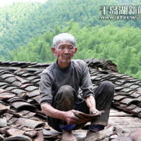 徐毅成圖片照片_徐毅成