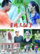 最新2011-2000電影_2011-2000電影大全/排行榜_好看的電影