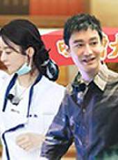 中餐廳 第4季最新一期線上看_全集完整版高清線上看_好看的綜藝
