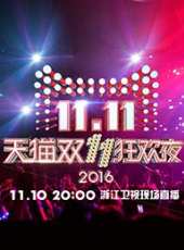 侯佩岑演過的電影電視劇線上看_影視作品大全_好看的明星
