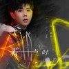 郭聰明歌曲歌詞大全_郭聰明最新歌曲歌詞