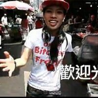 葛仲珊圖片照片_葛仲珊