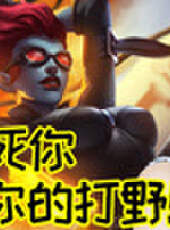 小蒼第一視角最新一期線上看_全集完整版高清線上看_好看的綜藝