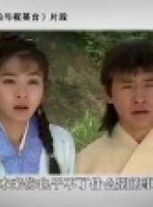 曉說 2017最新一期線上看_全集完整版高清線上看_好看的綜藝