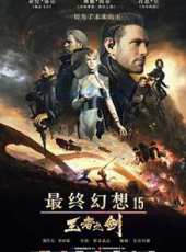 琳娜·海蒂演過的電影電視劇線上看_影視作品大全_好看的明星