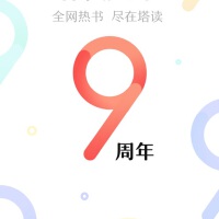 塔讀文學個人資料介紹_個人檔案(生日/星座/歌曲/專輯/MV作品)