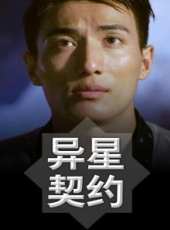 趙亮最新電影_趙亮電影全集線上看_好看的電影